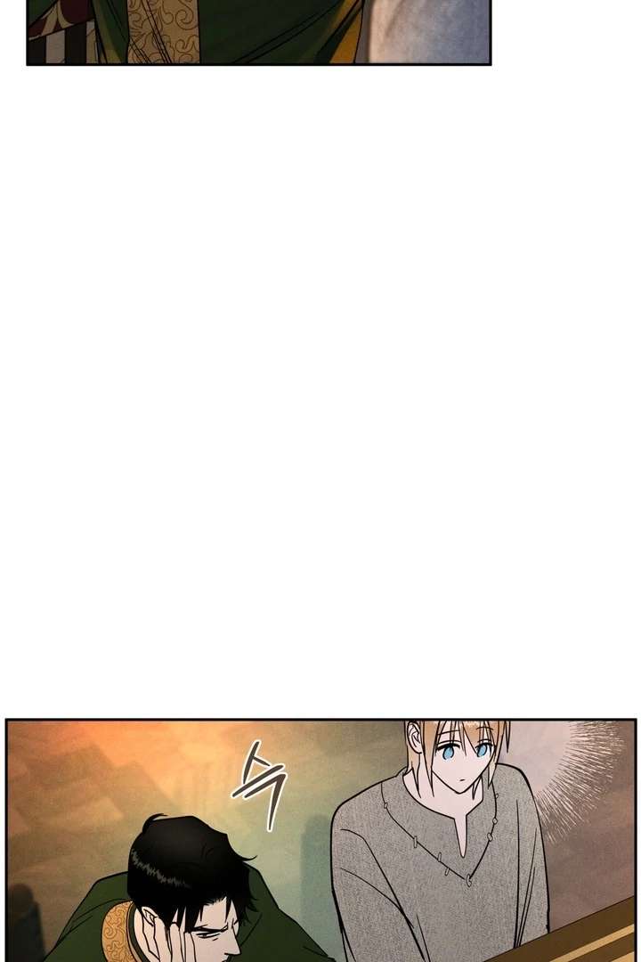 Antidote Chapter 13 page 43 - 