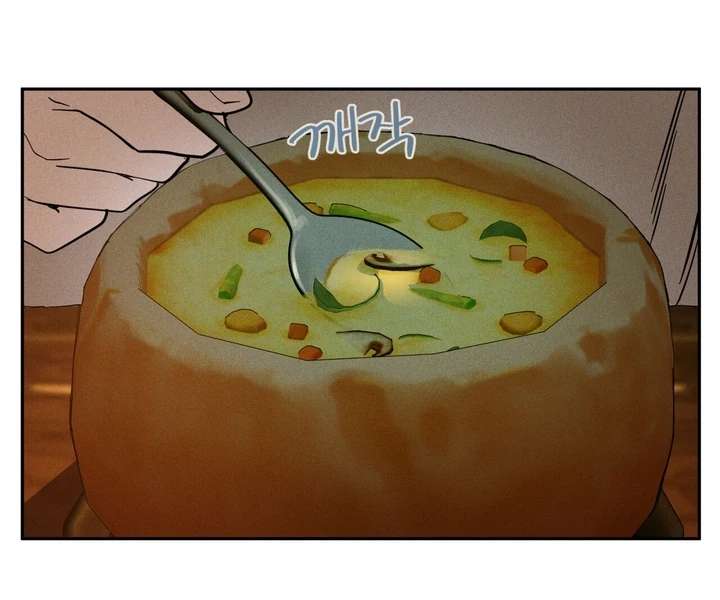 Antidote Chapter 13 page 45 - 