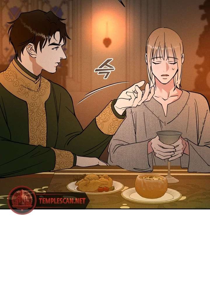 Antidote Chapter 13 page 55 - 