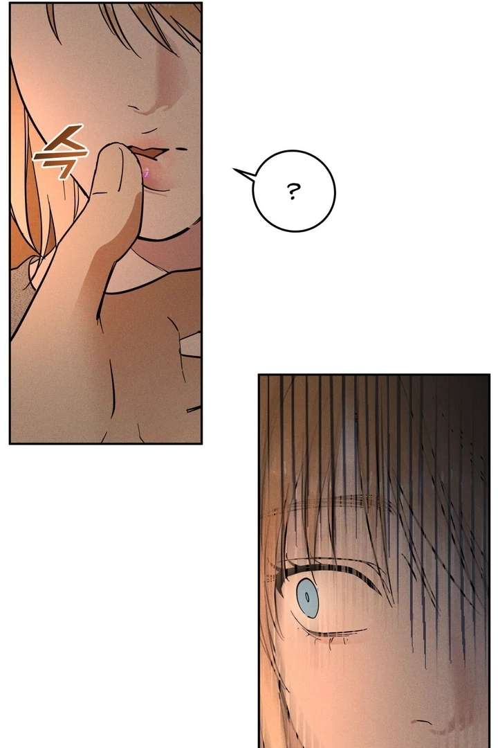 Antidote Chapter 13 page 56 - 