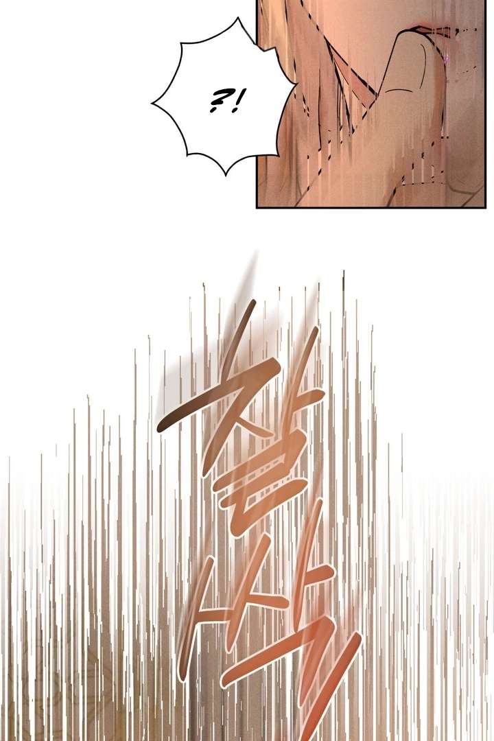 Antidote Chapter 13 page 57 - 