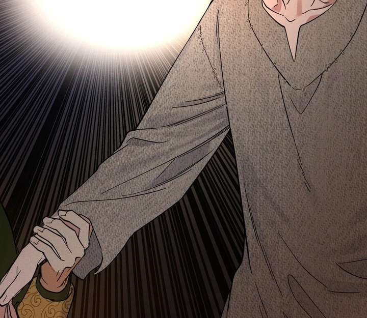 Antidote Chapter 13 page 65 - 