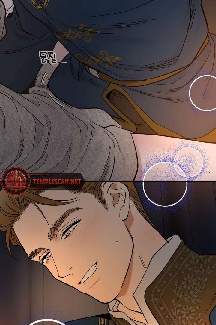 Antidote Chapter 13 page 83 - 