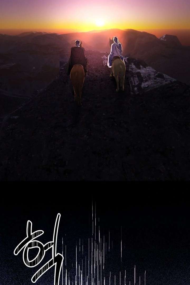 Antidote Chapter 14 page 16 - 