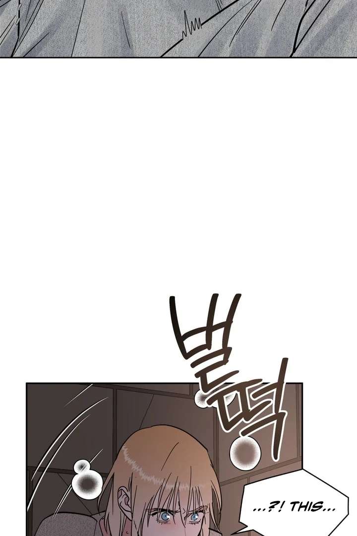 Antidote Chapter 14 page 18 - 