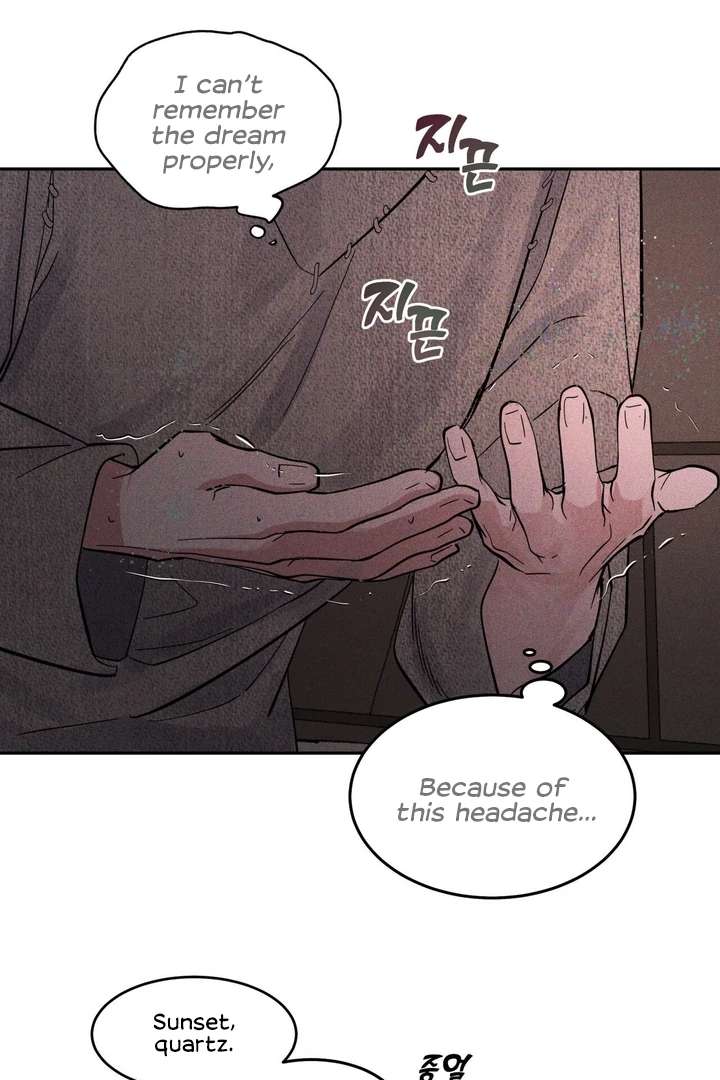 Antidote Chapter 14 page 21 - 