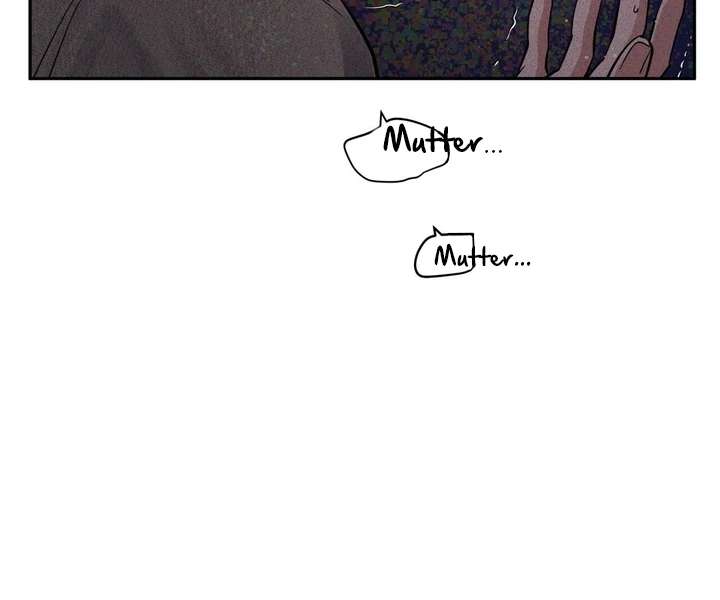 Antidote Chapter 14 page 23 - 