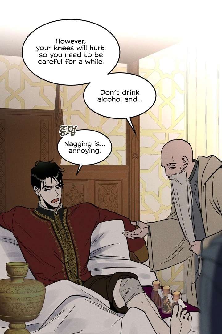 Antidote Chapter 14 page 36 - 