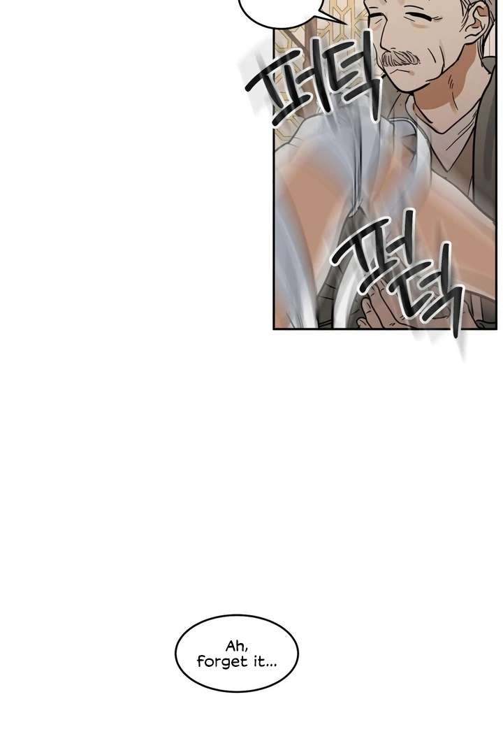 Antidote Chapter 14 page 46 - 