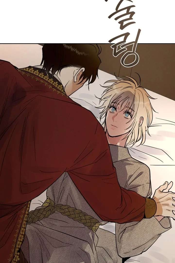 Antidote Chapter 14 page 73 - 