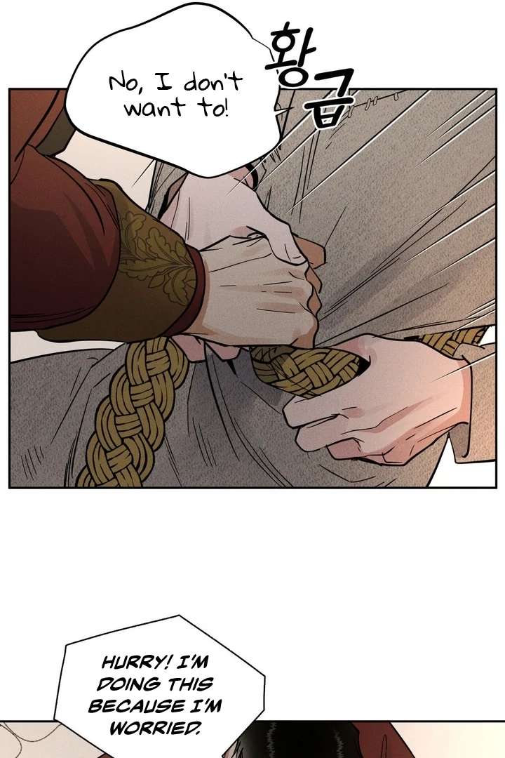 Antidote Chapter 14 page 80 - 