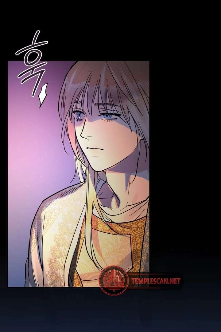 Antidote Chapter 14 page 9 - 