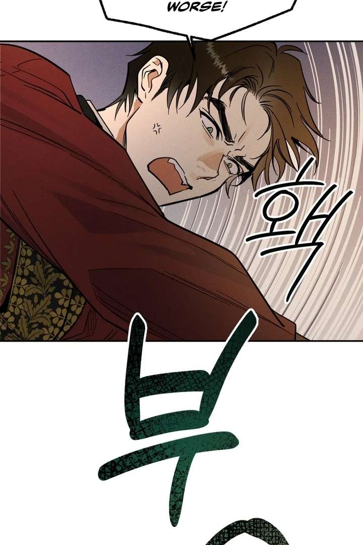Antidote Chapter 14 page 82 - 