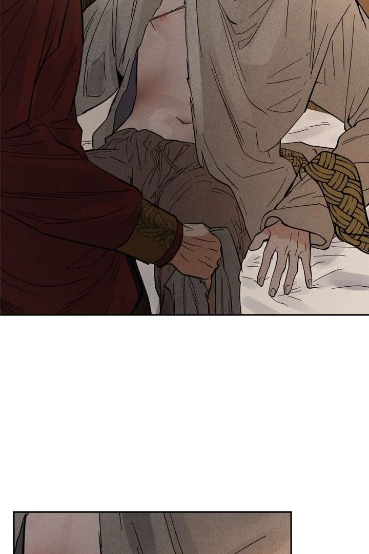 Antidote Chapter 14 page 84 - 
