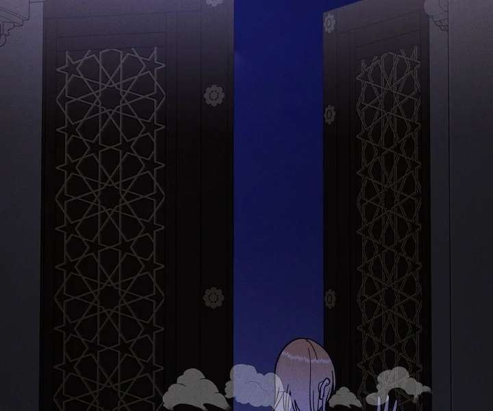 Antidote Chapter 15 page 135 - 