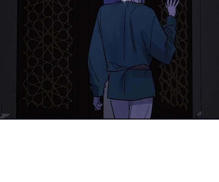 Antidote Chapter 15 page 136 - 