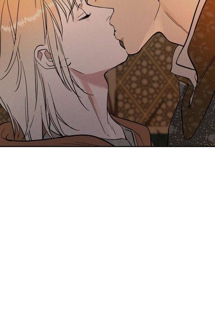 Antidote Chapter 15 page 16 - 