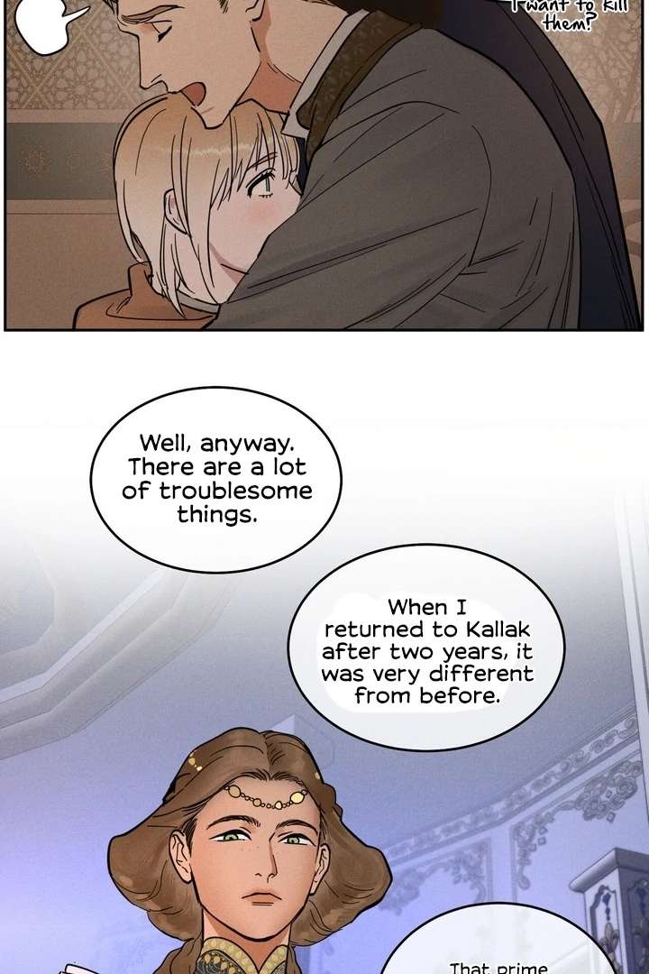 Antidote Chapter 15 page 19 - 