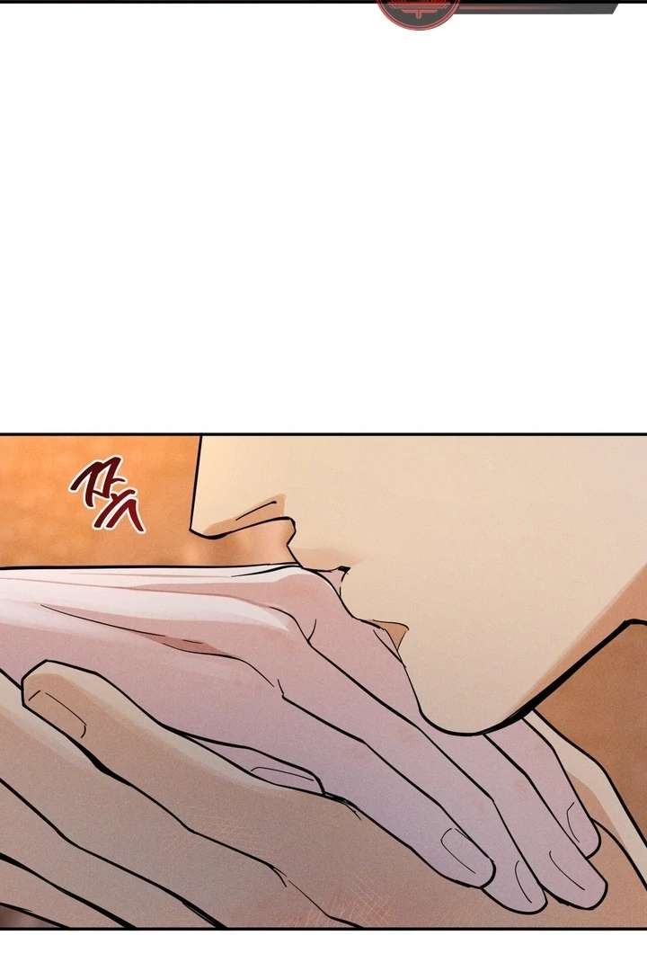 Antidote Chapter 15 page 3 - 