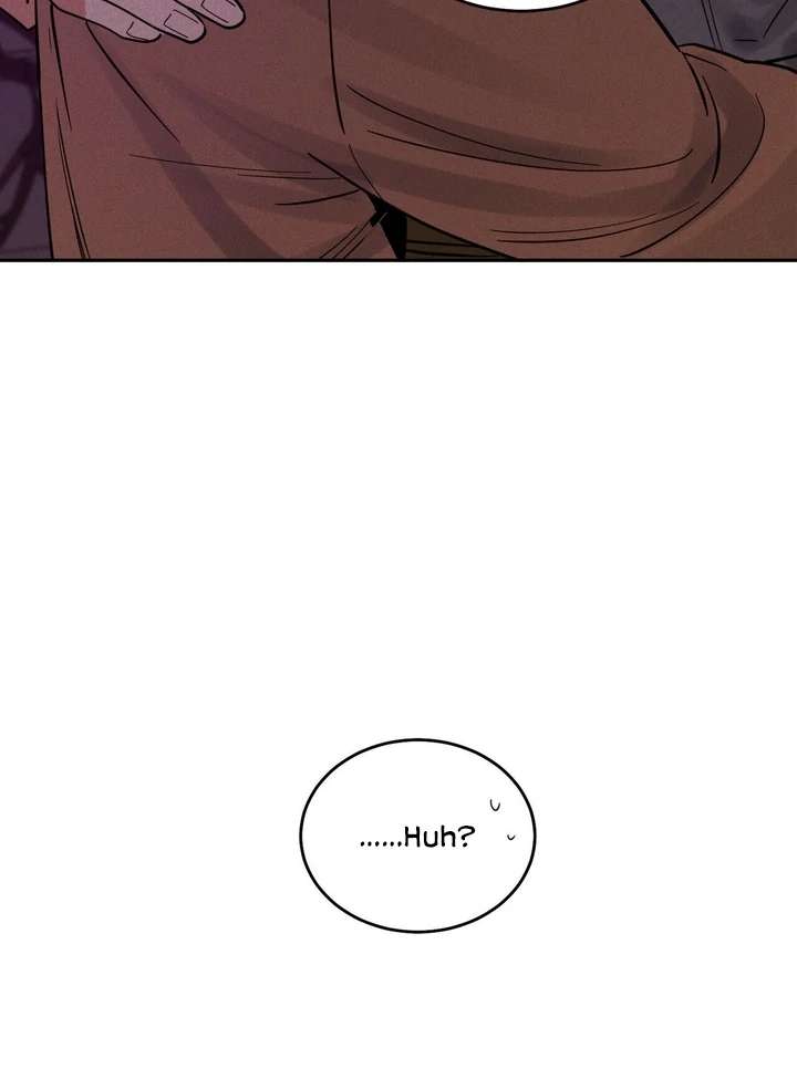 Antidote Chapter 15 page 33 - 