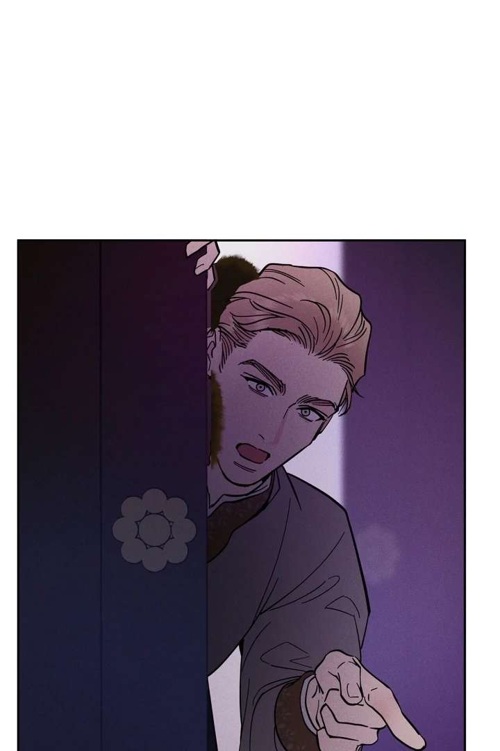 Antidote Chapter 15 page 43 - 