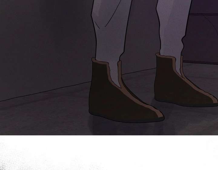 Antidote Chapter 15 page 67 - 