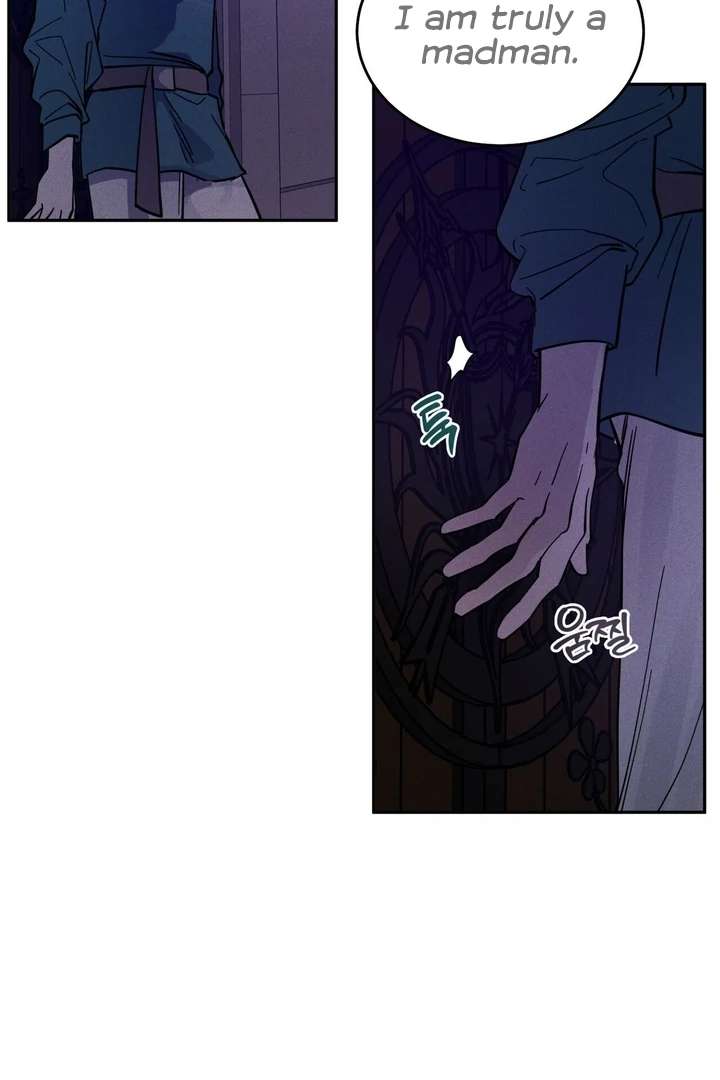 Antidote Chapter 15 page 96 - 