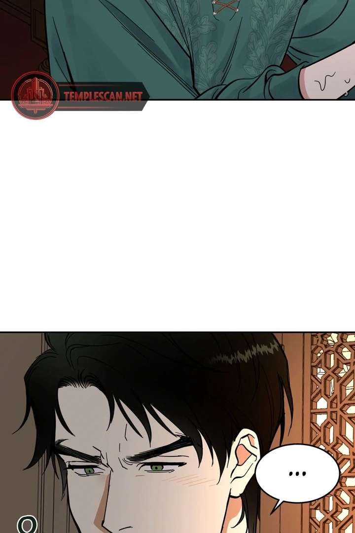 Antidote Chapter 16 page 14 - 
