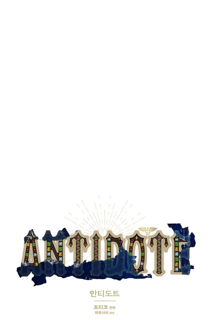 Antidote Chapter 16 page 36 - 