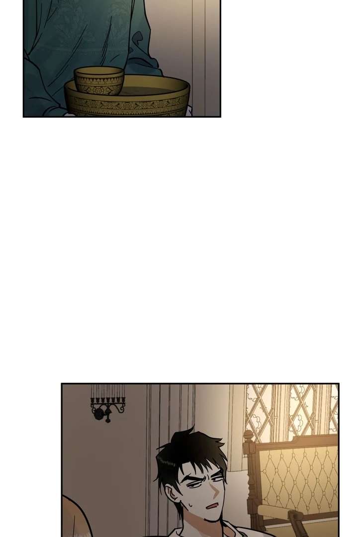Antidote Chapter 16 page 7 - 