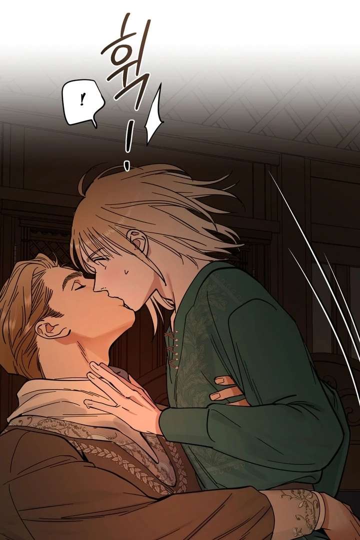 Antidote Chapter 16 page 62 - 