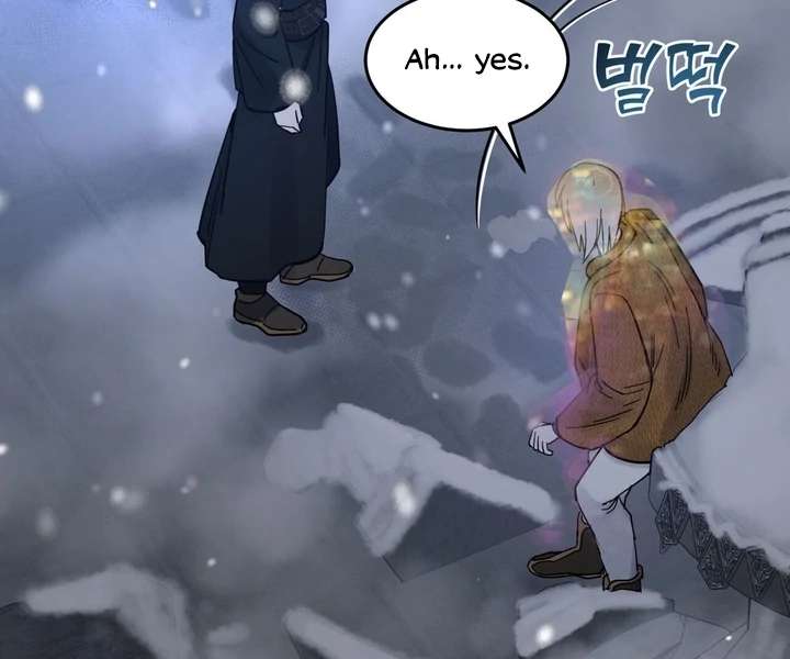 Antidote Chapter 17 page 114 - 
