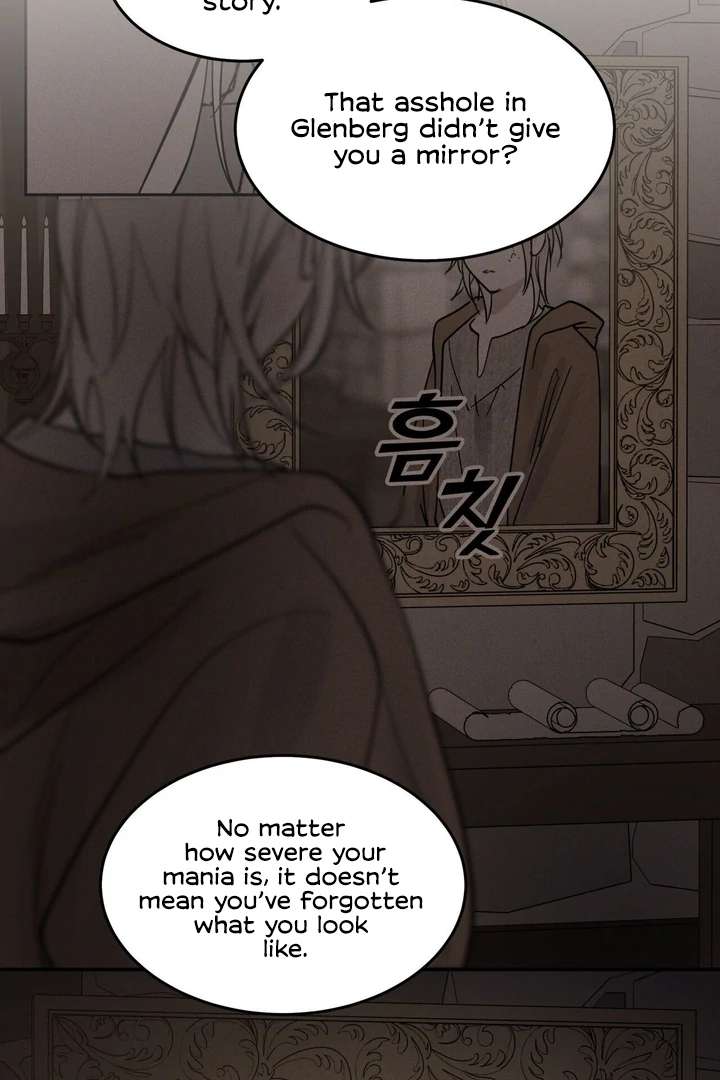 Antidote Chapter 17 page 27 - 