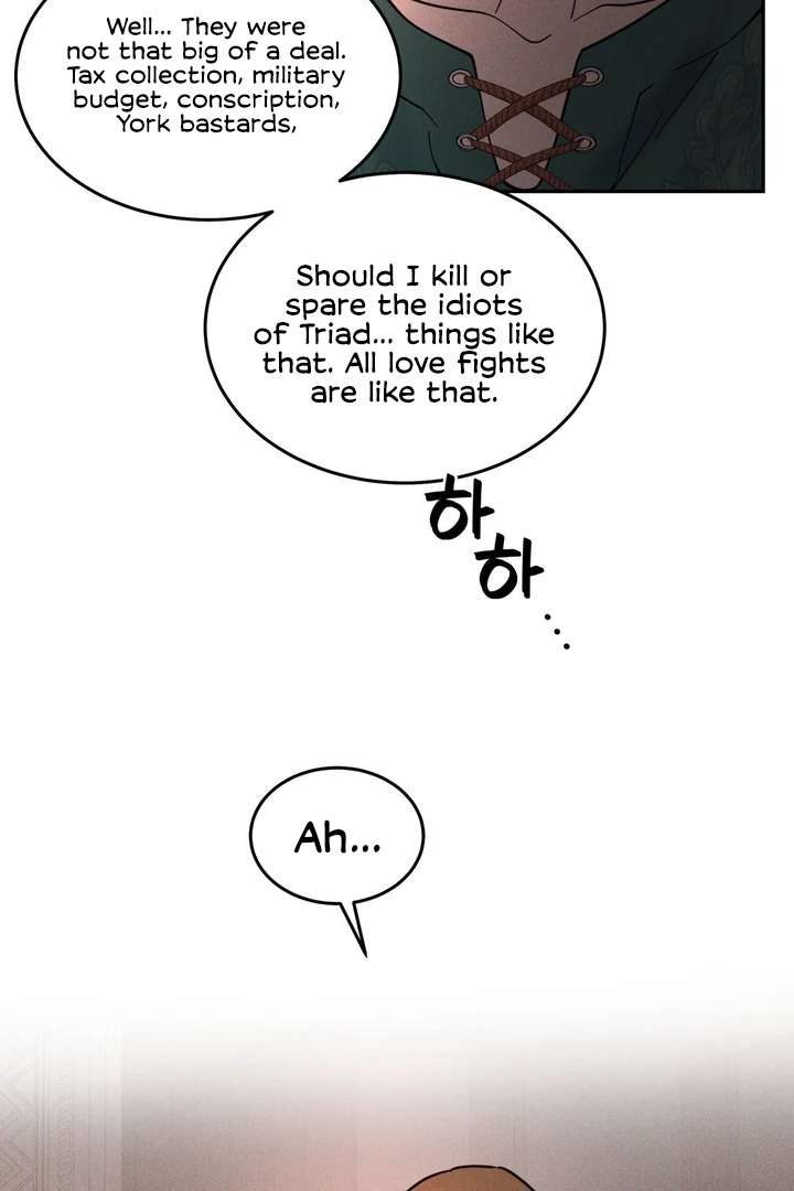 Antidote Chapter 17 page 33 - 