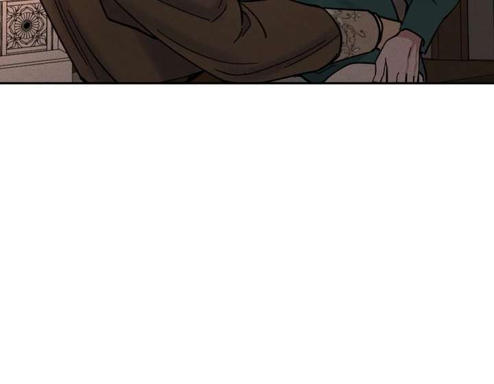 Antidote Chapter 17 page 35 - 