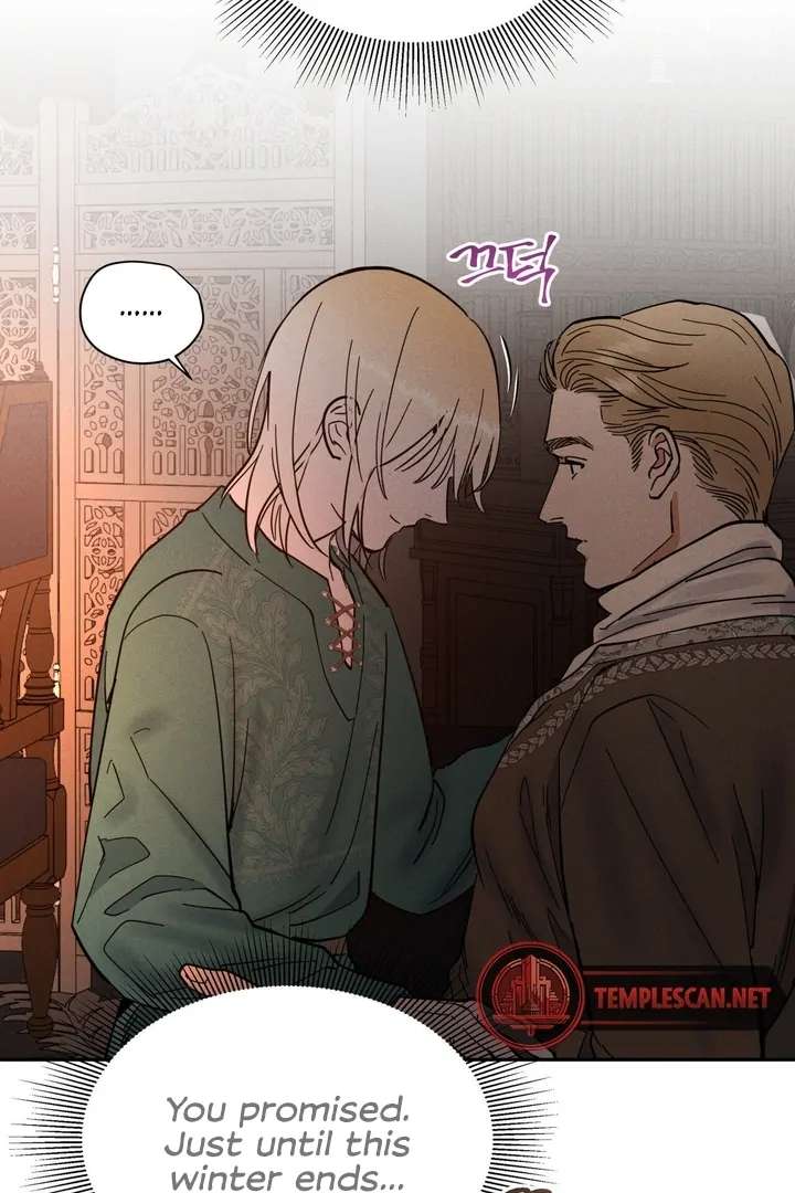 Antidote Chapter 17 page 49 - 