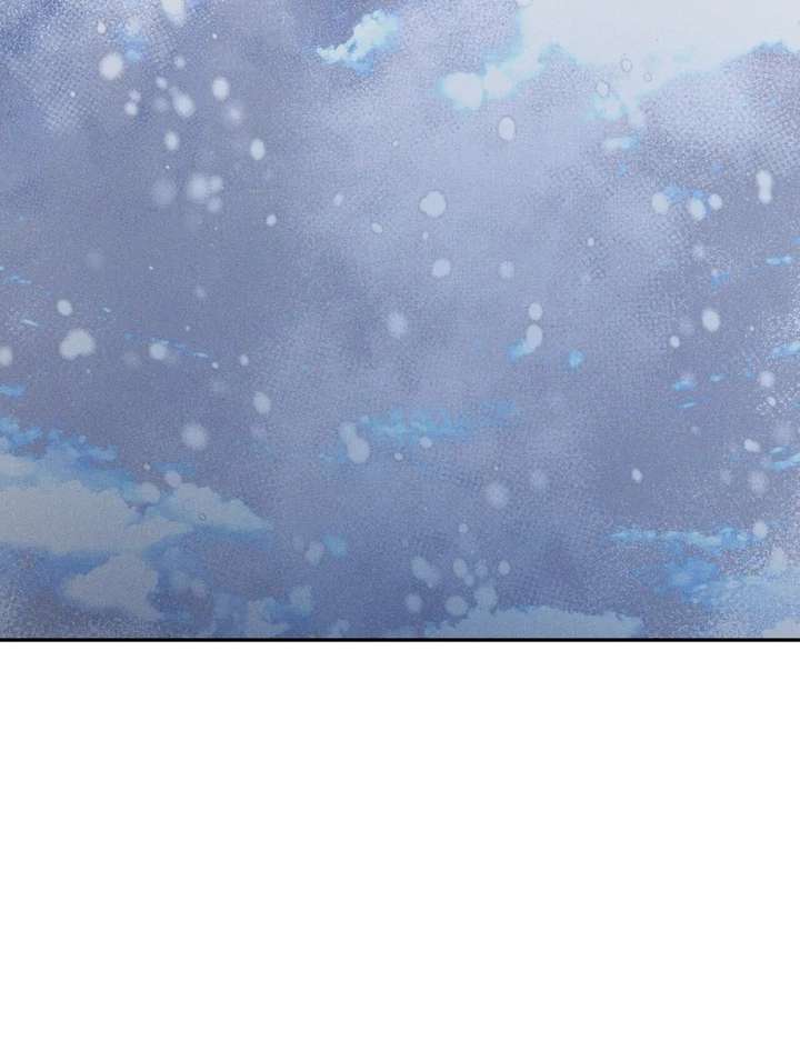 Antidote Chapter 17 page 56 - 