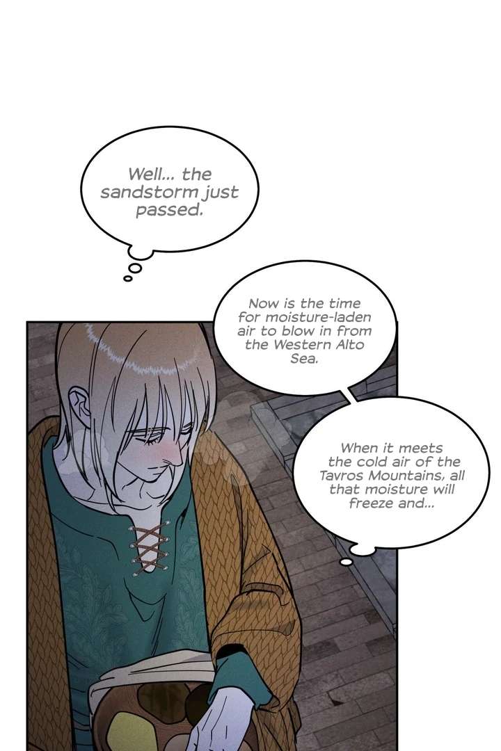 Antidote Chapter 17 page 70 - 