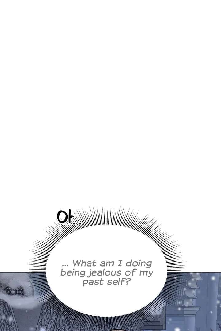 Antidote Chapter 17 page 88 - 