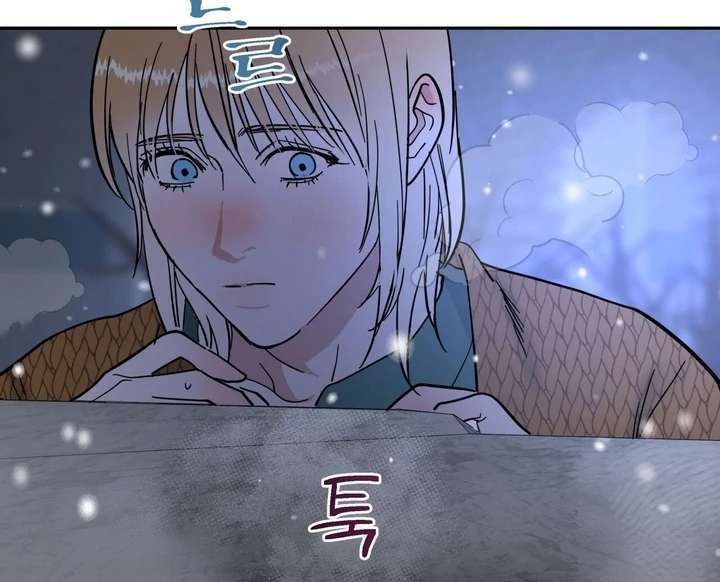 Antidote Chapter 17 page 91 - 
