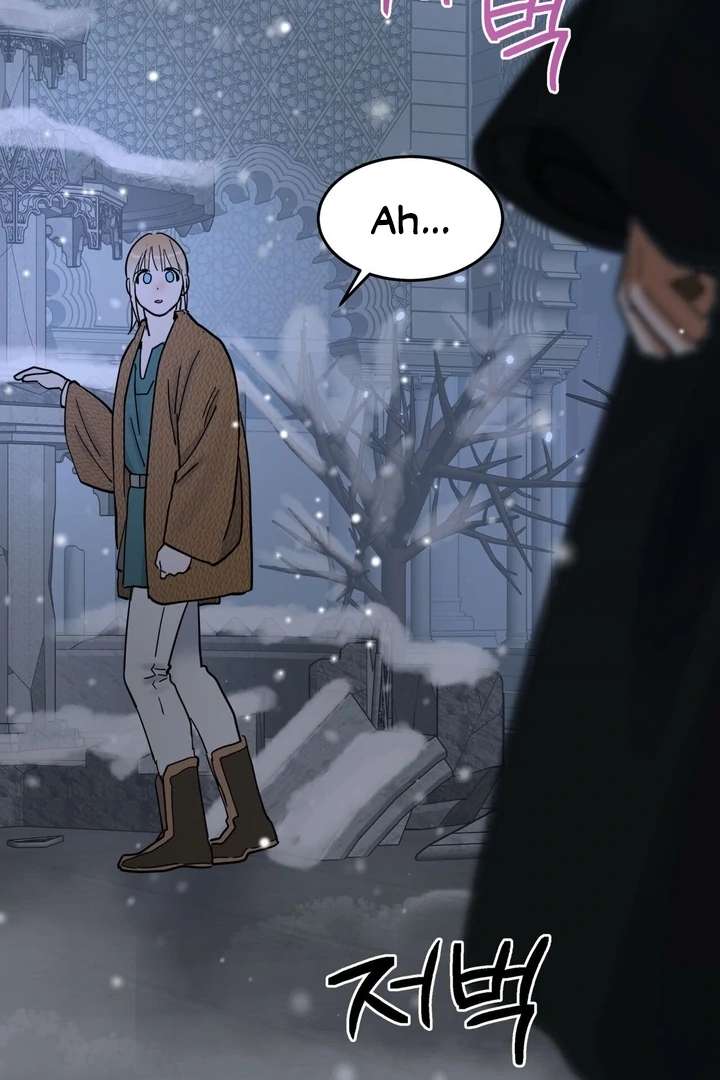 Antidote Chapter 17 page 94 - 