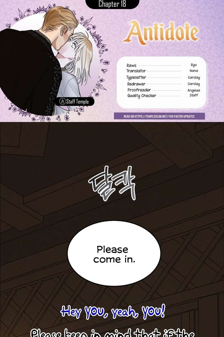 Antidote Chapter 18 page 1 - 