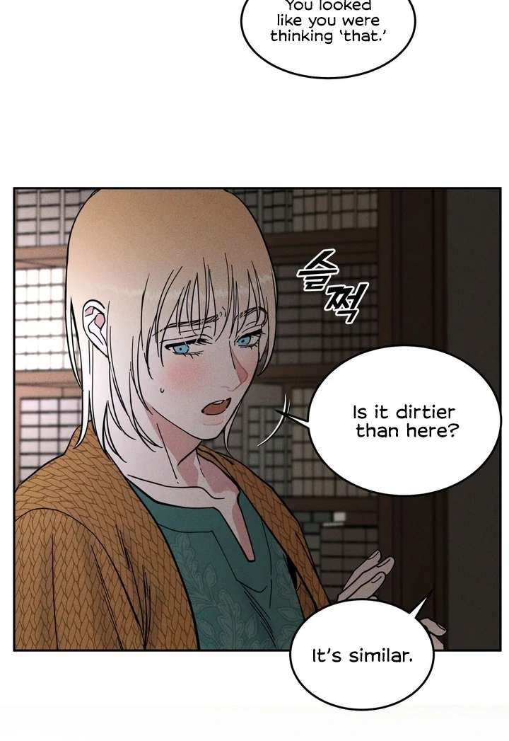 Antidote Chapter 18 page 11 - 