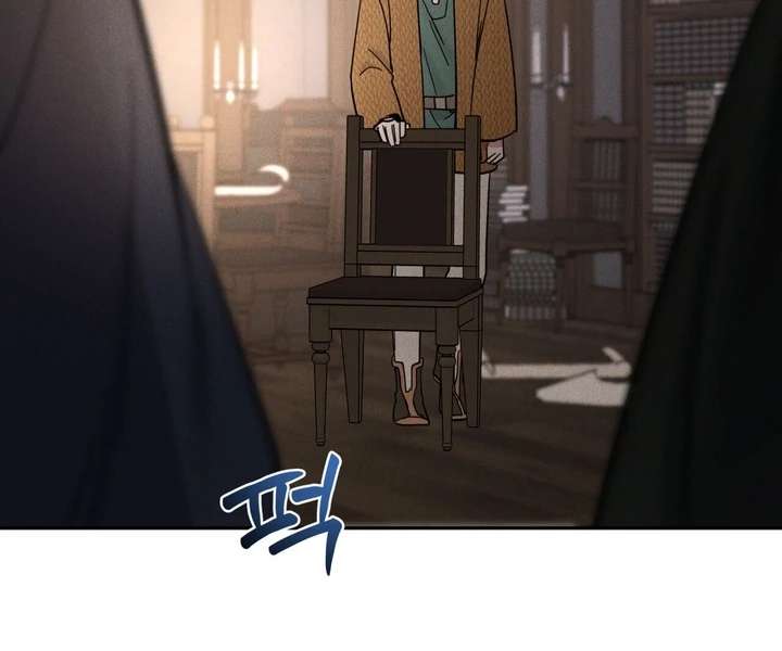 Antidote Chapter 18 page 102 - 