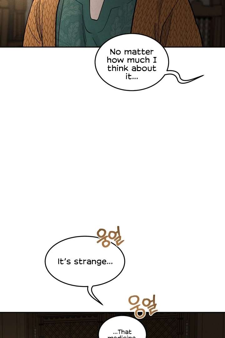 Antidote Chapter 18 page 106 - 