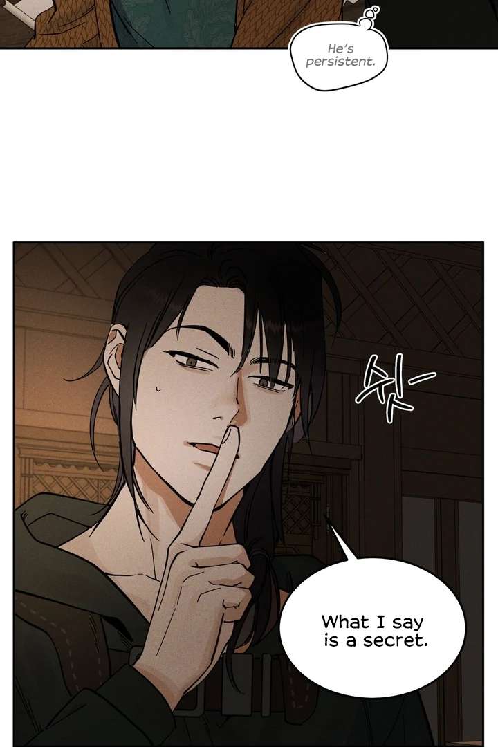 Antidote Chapter 18 page 18 - 