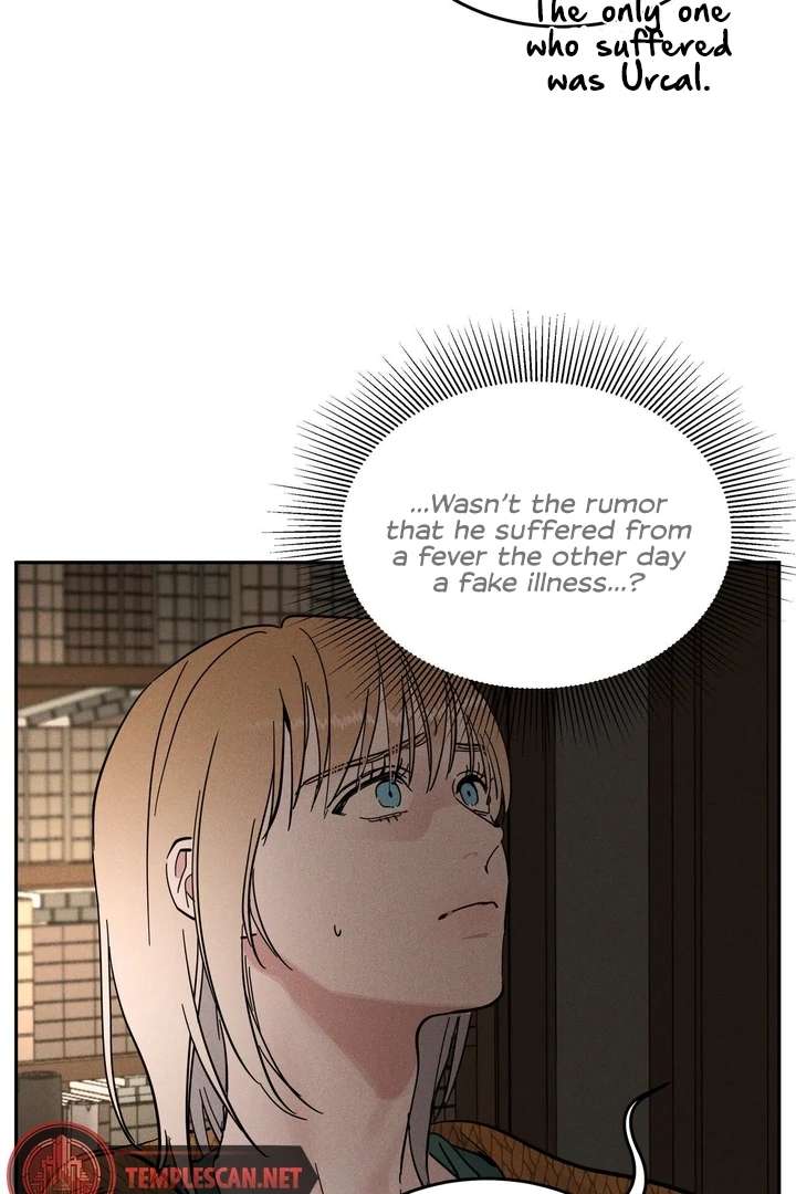 Antidote Chapter 18 page 24 - 