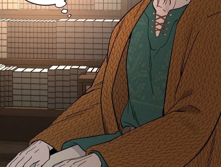 Antidote Chapter 18 page 33 - 