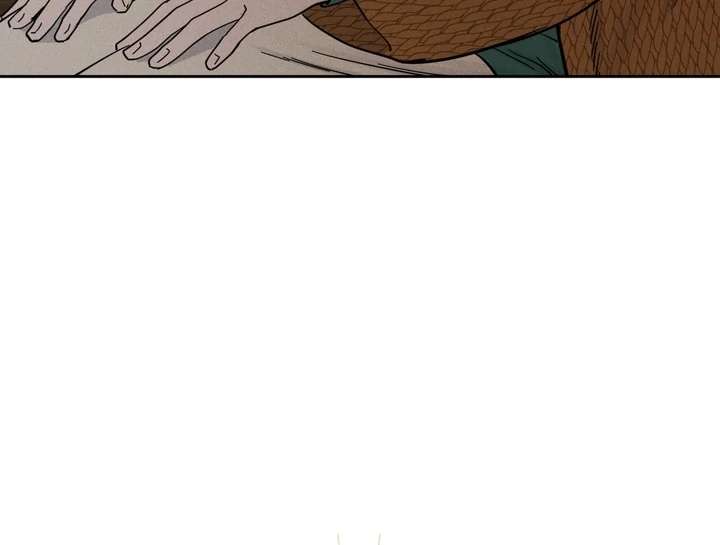 Antidote Chapter 18 page 34 - 