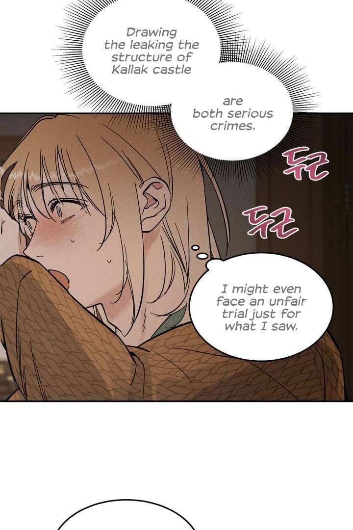 Antidote Chapter 18 page 49 - 